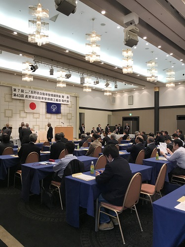 180515_振興会総会.jpg